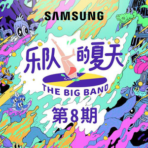 许安妮醉酒免费版
