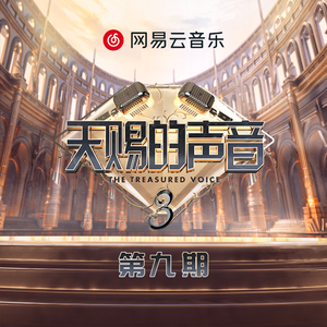 许安妮醉酒免费版
