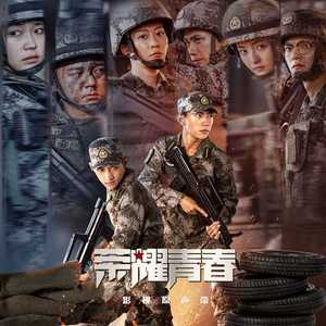 许安妮醉酒免费版
