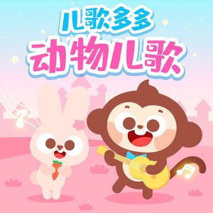 许安妮醉酒免费版
