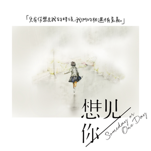 许安妮醉酒免费版
