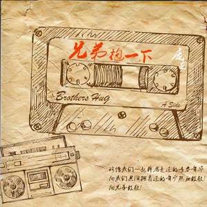 许安妮醉酒免费版
