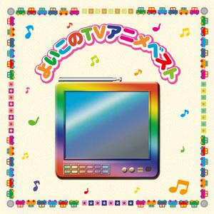 许安妮醉酒免费版
