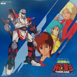 许安妮醉酒免费版
