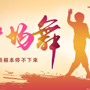 许安妮醉酒免费版
