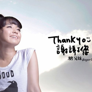 许安妮醉酒免费版
