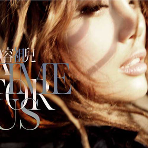 许安妮醉酒免费版
