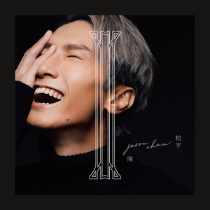 许安妮醉酒免费版
