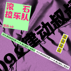 许安妮醉酒免费版
