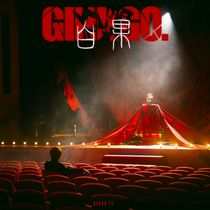 许安妮醉酒免费版
