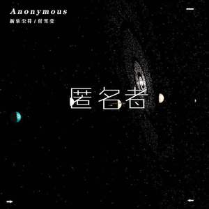 许安妮醉酒免费版
