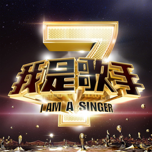 许安妮醉酒免费版
