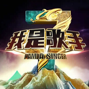 许安妮醉酒免费版
