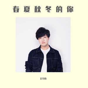 许安妮醉酒免费版
