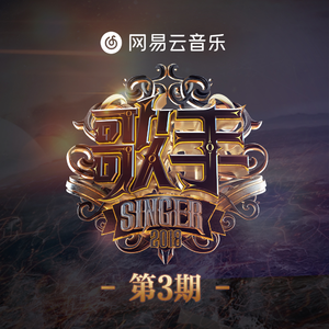 许安妮醉酒免费版
