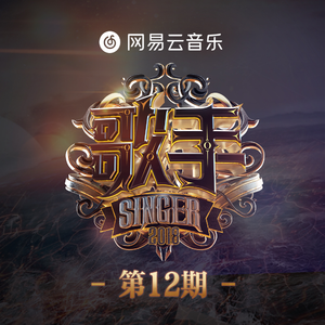 许安妮醉酒免费版
