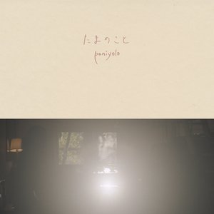 许安妮醉酒免费版
