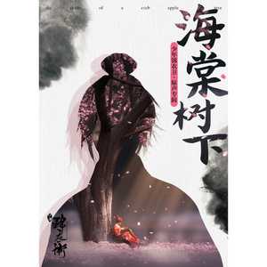 许安妮醉酒免费版
